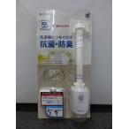 [ не использовался ] sharp SHARP [ не использовался ] стиральная машина .... только . антибактериальный * дезодорация делать [ серебряный ион шланг ] YAMADA × SHARP