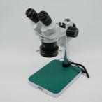  сигнал The n акционерное общество HOZAN реальный body микроскоп L-51 с подсветкой 
