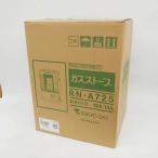 [ не использовался ] Tokyo газ TOKYO GAS RN-A725 газовая печка 