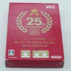 Nintendo 任天堂 Wii スーパーマリオ25周年 スペシャルパック
