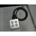  корень . сообщение negishi-tsushin разветвитель 1.5m ZTP4me