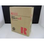  Ricoh RICOH принтер универсальный тормозные колодки Master VT-B4II