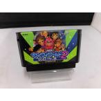  Konami KONAMI Famicom soft waiwai world 2 RC850
