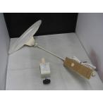  Karimoku karimoku настольное освещение зажим тип KS0150