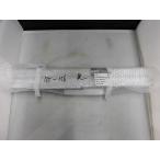 [ не использовался ] ключ goKeeGo электрический roll screen 