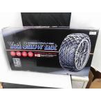 [ не использовался ] [ недостача .]ietiYeti не металл колесная цепь 1299WD