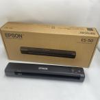  Epson EPSON сканер ES-50