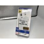 [ не использовался ] Lightning кабель аккумулирование электроэнергии соответствует мобильный аккумулятор 10000mAh