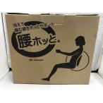  тутовик . промышленность KUWANO.. hot подушка поясница ho . orange 