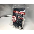 [ не использовался ] Yamamoto оптика Yamamoto оптика воздушный система ремень L размер AIR-110