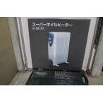 [ не использовался ] большой ei trailing большой . trailing масляный нагреватель 4~8 татами для DT-OH1211