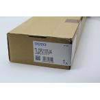 [ не использовался ] большая сумка -TOTO умывание контейнер для стена осушение металлические принадлежности 32mm*P ловушка * с покрытием установка и снятие ловушка TLDP2105JA