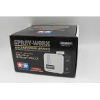  Tamiya TAMIYA спрей Work компрессор 74559