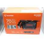 [ не использовался ] Iris o-yamaIRIS OHYAMA мойка высокого давления супер мощный High Power / наружная стена * веранда * окно * ванная * мойка машин и т.п. FBN-502-D