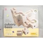 kyu BORO cuboro basis 30 cubes в машине дерево развивающая игрушка дерево * Be шар 