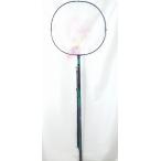 αKING Cyborg 540. круглая сеть сачок 