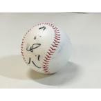 [ товар среднего качества ] Tokyo Yakult Swallows гора рисовое поле . человек автограф автограф мяч 