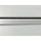  Daiwa DAIWA [ товар среднего качества ]SilverCreek x 53 сумка для хранения есть совместный номер 2 SC-X532-ULSS