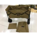 o сторона OGAWA глубокий тележка для багажа 