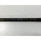 U-nissin Uzaki Nisshin [ товар среднего качества ] super режим VX.. style 450 совместный номер 9