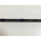 CRAZEE CRAZEE [ хорошая вещь ]AORI STICK 862ML совместный номер 2 69576