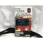 【未使用】 バンダイ BANDAI Bトレインショーティー 名古屋鉄道6500系 6-8次車 2両セット 618076-2149556