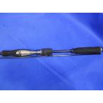 tailwalk SNATCH S632ML Technical cast