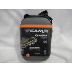 can pCAMP цепь a ранее ICE MASTER LIGHT M размер 5317400