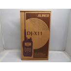  Alinco ALINCO портативный ресивер DJ-X11