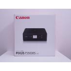  Canon Canon многофункциональная машина TS5030S