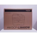[ не использовался ] Brother brother монохромный лазерный принтер -DCP-L2660DW