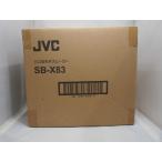 je-bisi-JVC встроен type динамик SB-X83