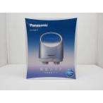 [ не использовался ] Panasonic Panasonic эстетика кожи головы EH-HM77