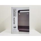 s Lee выше Three-up керамика тепловентилятор CH-T2378GY