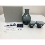 【未使用】 タチキチ たち吉 極上の