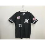  Mizuno MIZUNO.. опора стоит посмотреть! Chiba Lotte Marines visitor форма M Ishikawa .. игрок . номер 23 короткий рукав бейсбол. очарование 