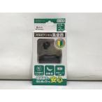 [ не использовался ] enix enix compact сборник звук контейнер YAAK-01-1