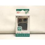 [ не использовался ] enix enix compact сборник звук контейнер KSOK-01-1