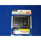 [ не использовался ] HIDISK кассетная магнитола HD-RCM3HPBK