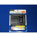 [ не использовался ] HIDISK кассетная магнитола HD-RCM3HPBK