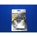 [ не использовался ]ti- X антенна DX антенна DX антенна ленточный кабель 1JW1FFS(B)