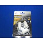 [ не использовался ]ti- X антенна DX антенна DX антенна ленточный кабель 1JW1FFS(B)