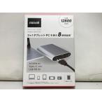 [ не использовался ]mak cell maxell мобильный аккумулятор MPC-CAC12800