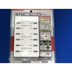 [ не использовался ] звезда свет коммерческое предприятие зарядное устройство SK-CH12A72WPO