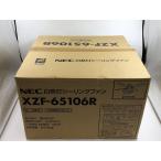[ не использовался ] ho ta lux потолочный вентилятор XZF-6516R