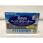  Sony SONY Junk 8mm head очиститель V8-25CLD