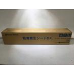 ichi пятно солнечный gyou один . промышленность Junk склеивание защитное полотно DX NY-30SG