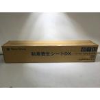 ichi пятно солнечный gyou один . промышленность Junk склеивание защитное полотно DX NY-30SG