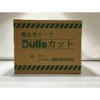 [ не использовался ] Bulls отверждающая лента 30 шт 50mm×25m розовый 