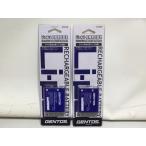 [ не использовался ] Gentos GENTOS передняя фара для специальный перезаряжаемая батарея 2 шт. комплект GT-05SB